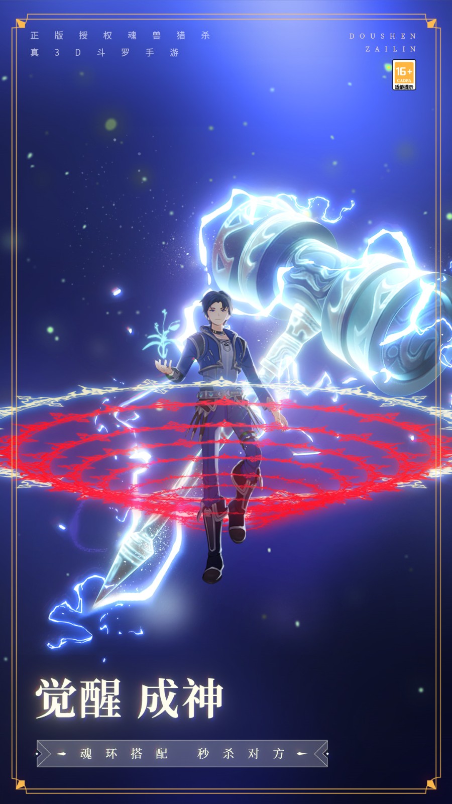 ����������ɫ��