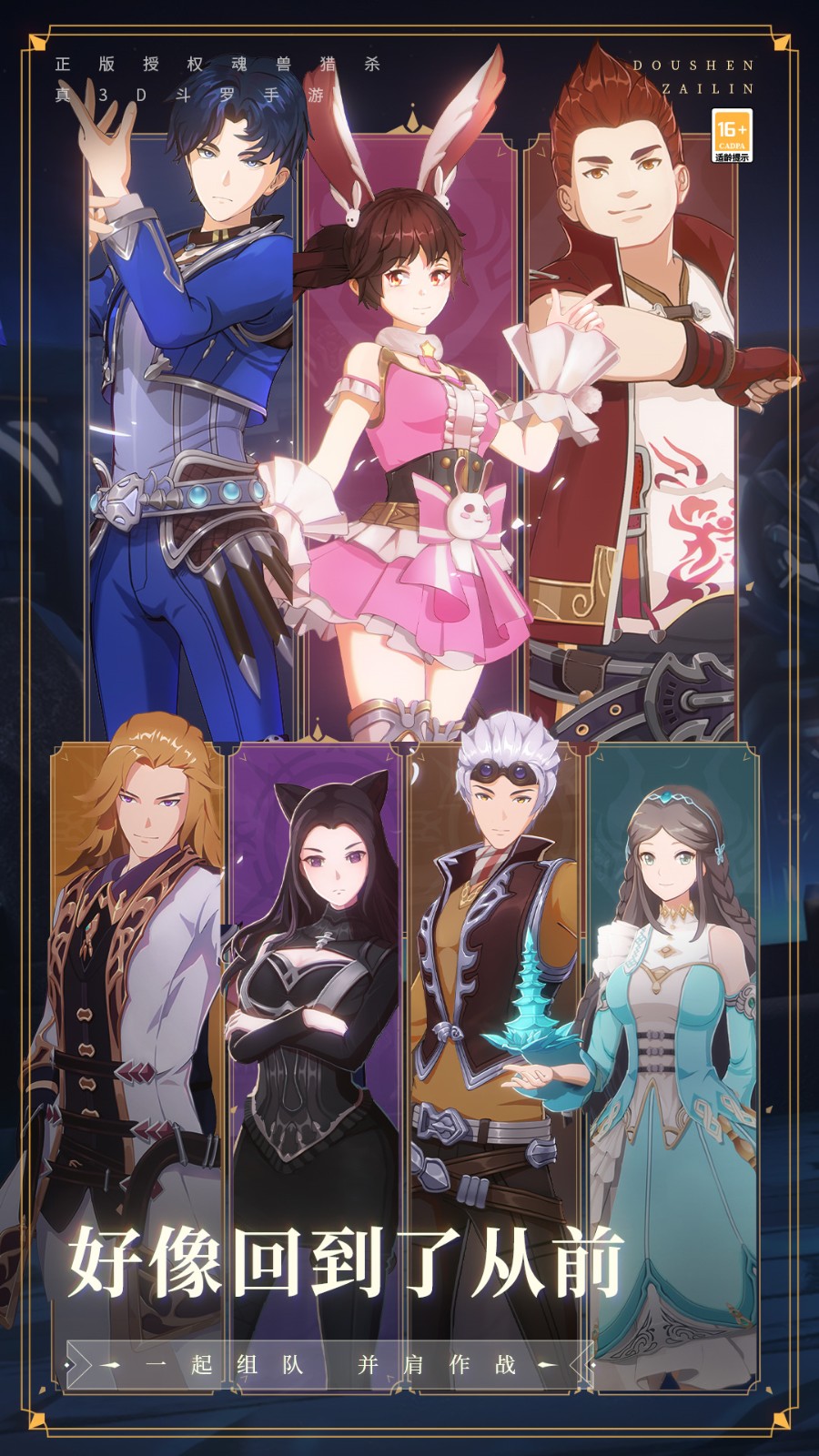 ����������ɫ��