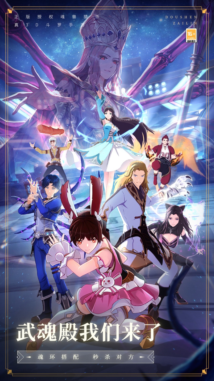 ���������ڹ���