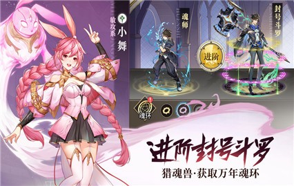 ���޴�½����������ɫ��