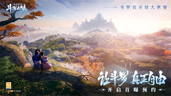 ���޴�½��а��˵��ɫ�����°�����