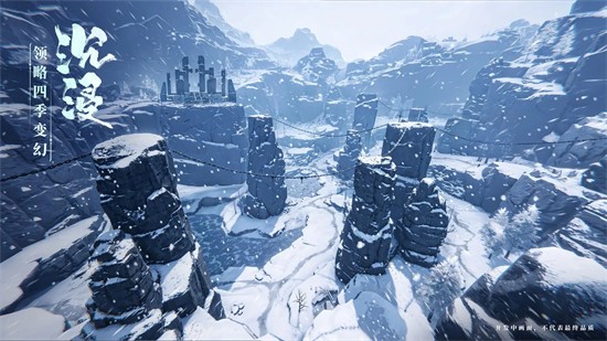 斗罗大陆诛邪传说下载手机版