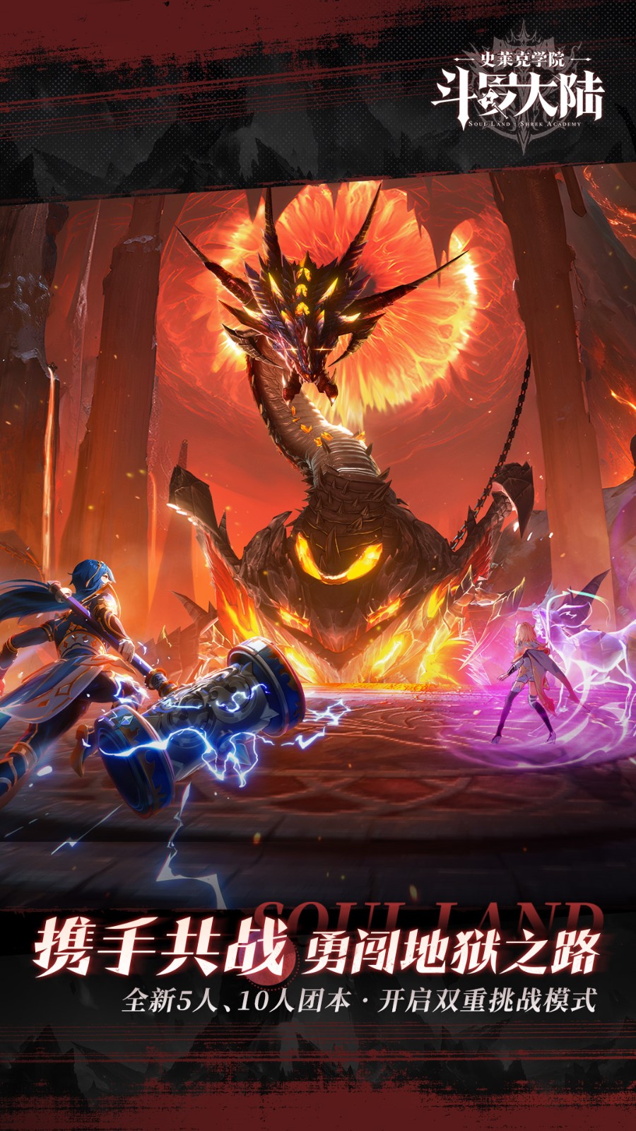 ���޴�½ʷ����ѧԺ��ɫ����������