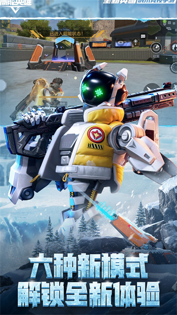 ����Ӣ�����޵�ȯ����ʵ��������