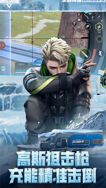 ����Ӣ�����޵�ȯ����ʵ��������