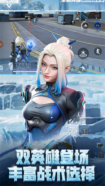 ����Ӣ�����޵�ȯ����ʵ��������