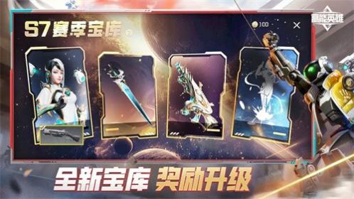 ����Ӣ�۹ٷ�����