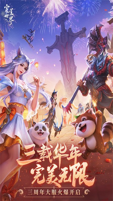 ������������֮ս0.1�۰�