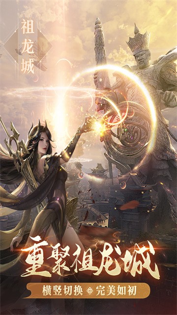 ������������֮ս0.1�۰�