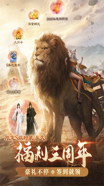 ������������֮ս���̰�