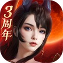 完美世界诸神之战0.1折版