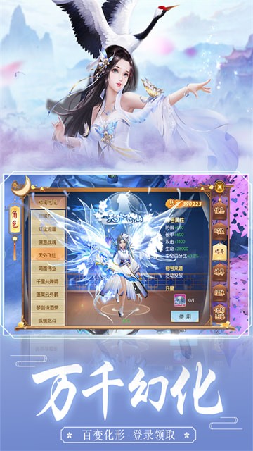 ��������4399�汾