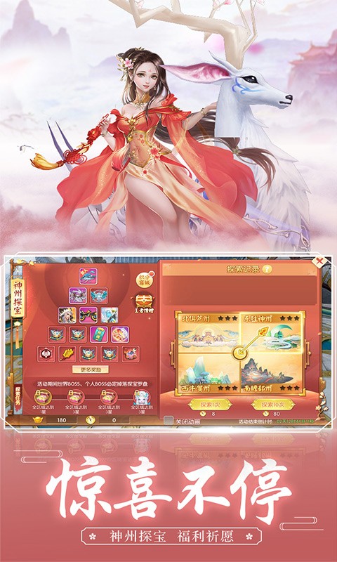 ����������ɫ��