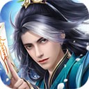 王者修仙九游版本