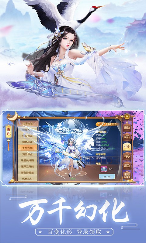 ����������ɫ��