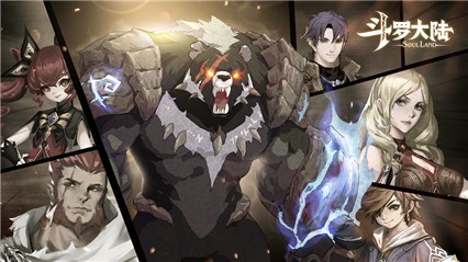 ���޴�½2����������Ϸ��ɫ��