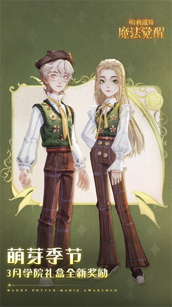 ��������ħ���������޽����ʯ������