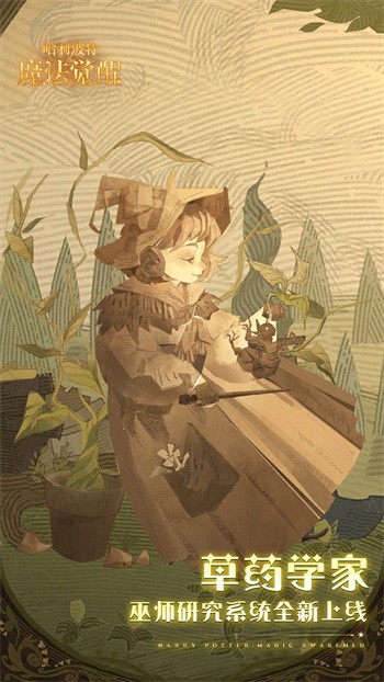 ��������ħ��������ɫ�����ޱ�ʯ���°��ڹ�������