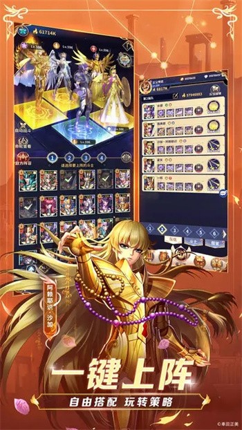 ʥ��ʿ��ʸ���崫˵��ɫ��������ʯ��