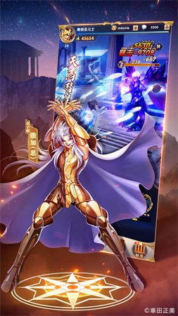 ʥ��ʿ��ʸ���崫˵������ʯ��