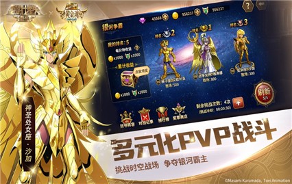 ʥ��ʿ��ʸ������vip��