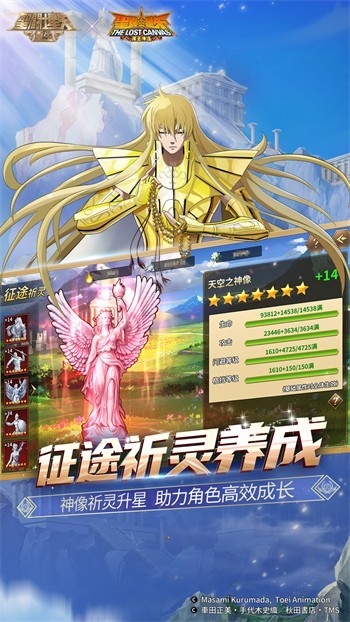 ʥ��ʿ��ʸ����������Դ���޳鿨����