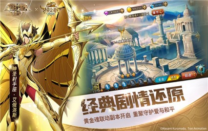 ʥ��ʿ��ʸ������vip��