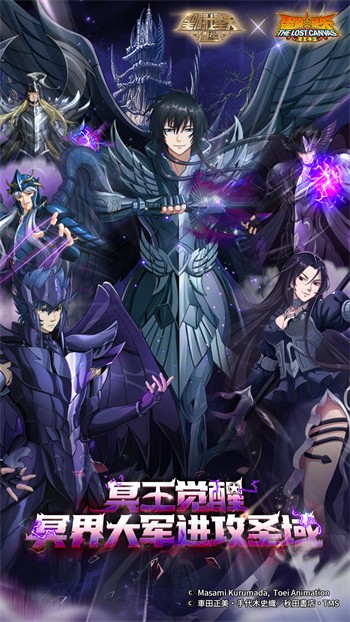 ʥ��ʿ��ʸ������ɫ��������ʯ��