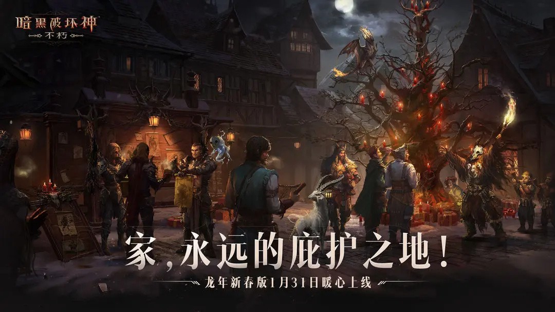 �����ƻ���2�ֻ�����ɫ�����İ�����