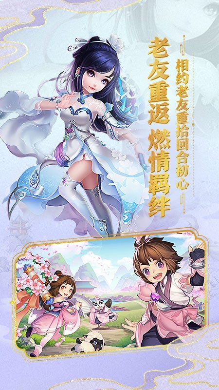 ���λ�������ɫ�����ò˵�����