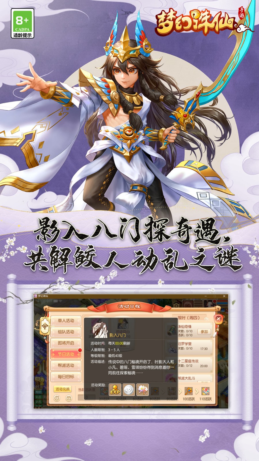 �λ�����2�����ڹ�����������