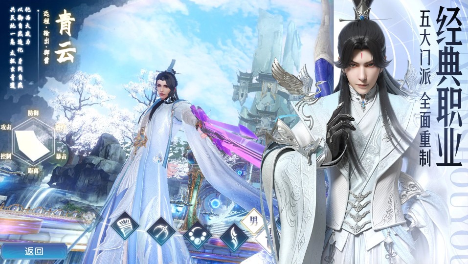 �����ƽ��������ʯ