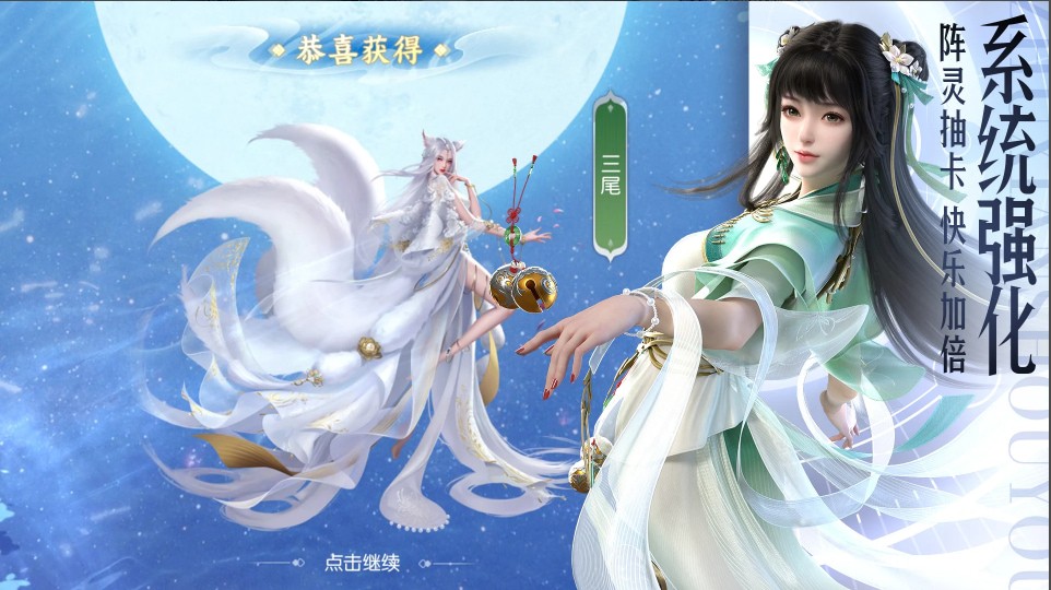 �����ƽ��������ʯ