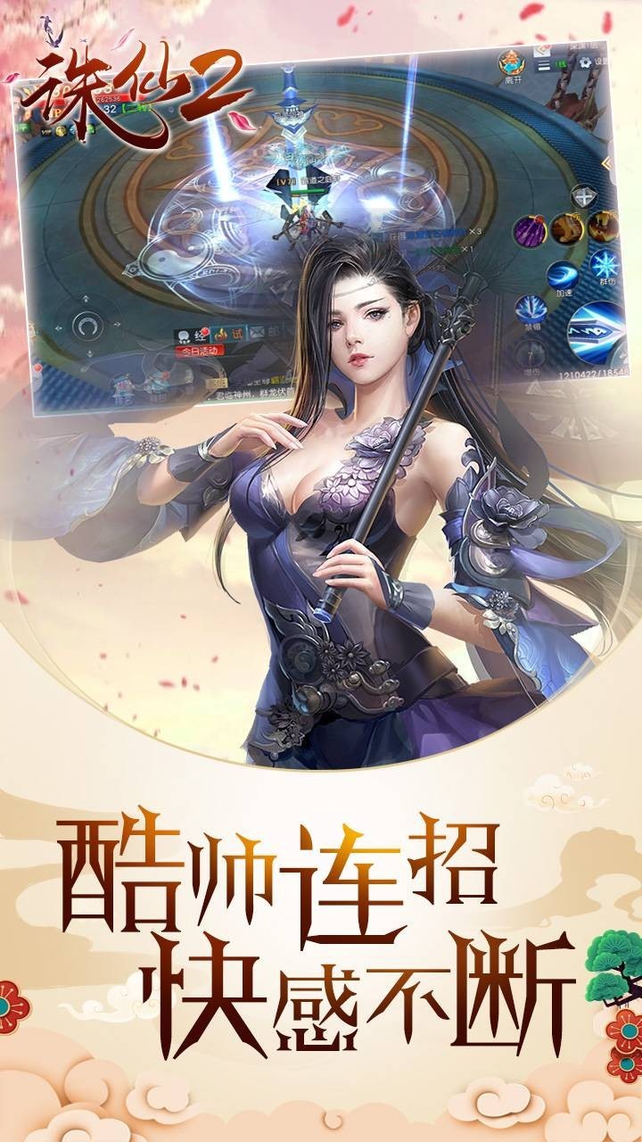 ����2���ιٷ�����