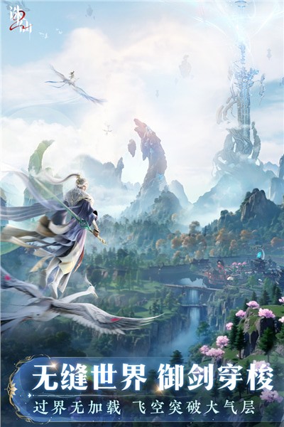 ����2��Ϸ