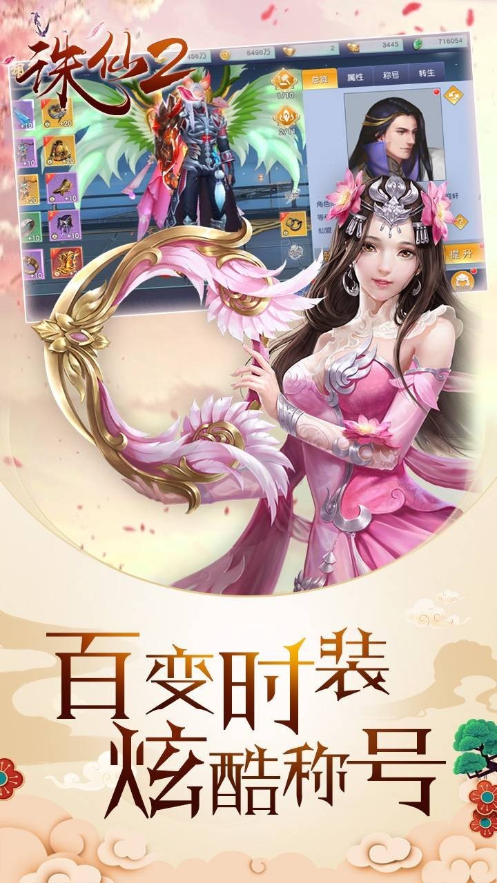 ����2���ιٷ�����