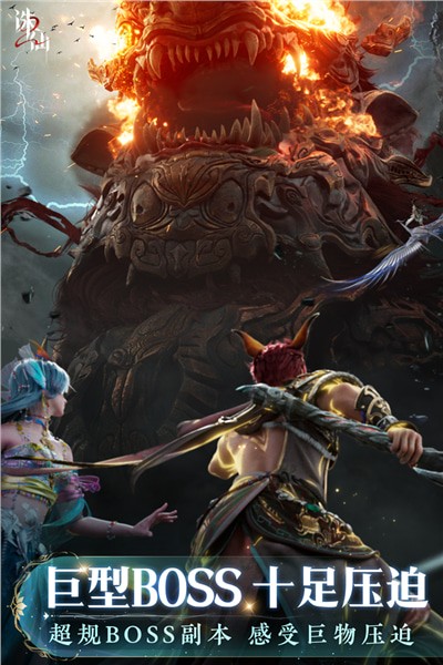 ����2��Ϸ