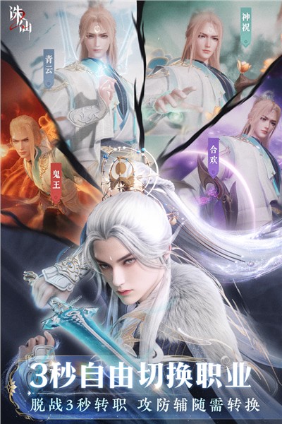 ����2��Ϸ