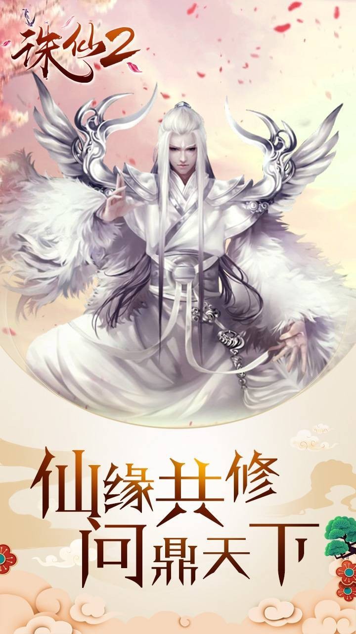 ����2���ιٷ�����