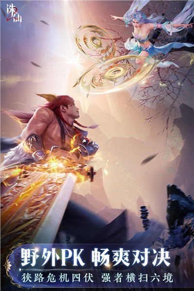 ����2��Ϸ