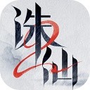 诛仙2手游官方版