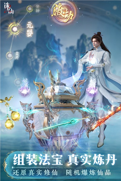 ����2��Ϸ