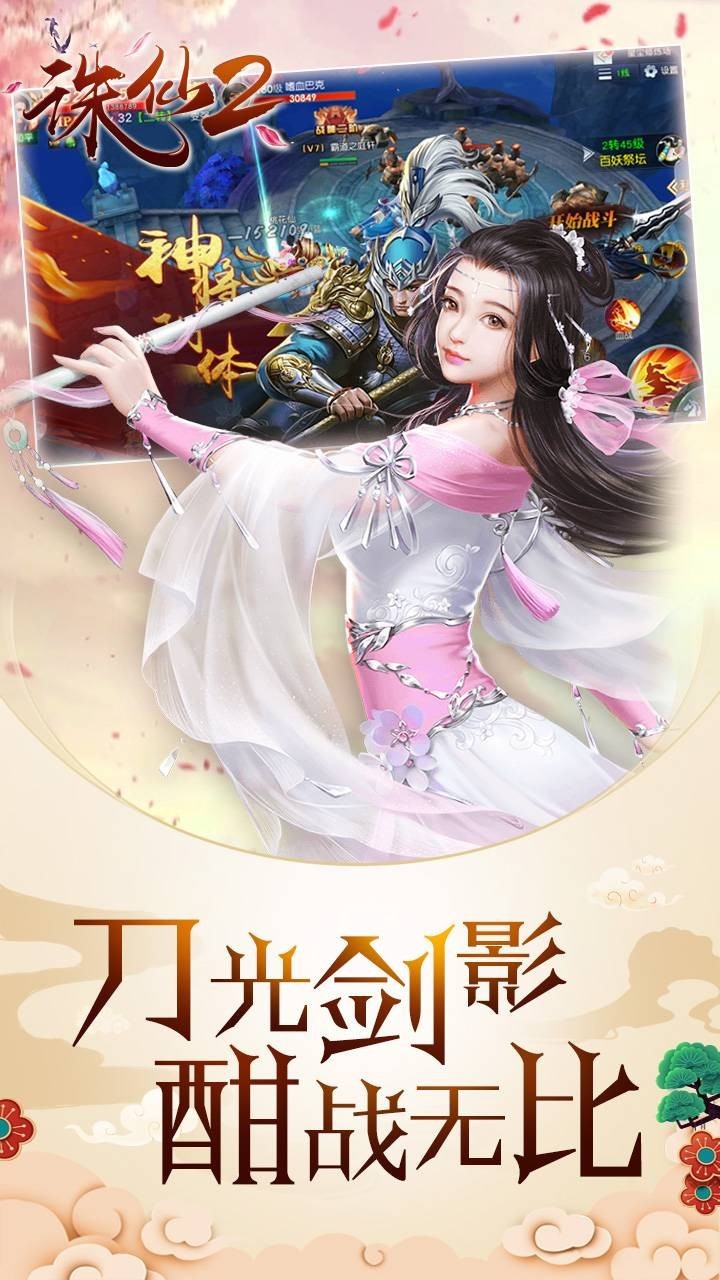 ����2���ιٷ�����