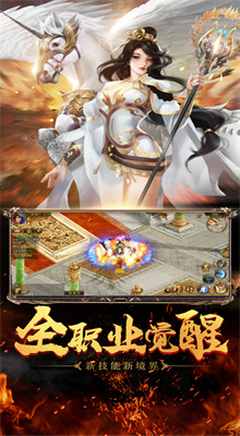 征途体验服下载地址