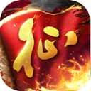 原始征途三端互通版
