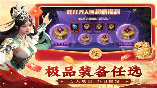 ԭʼ��;���ιٷ�����