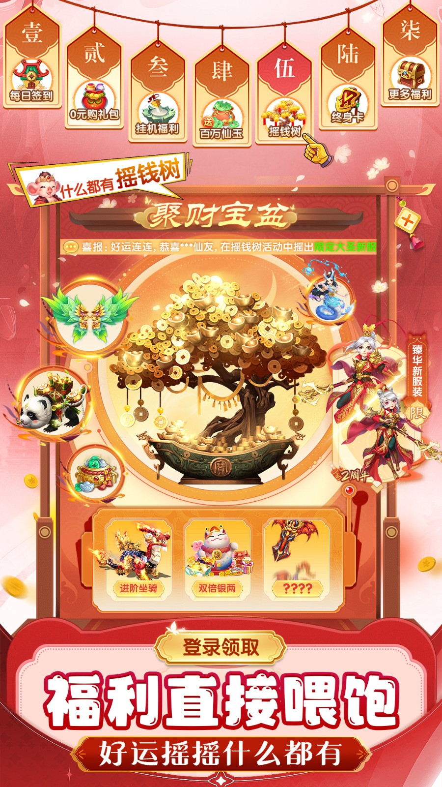 ��������0.1��