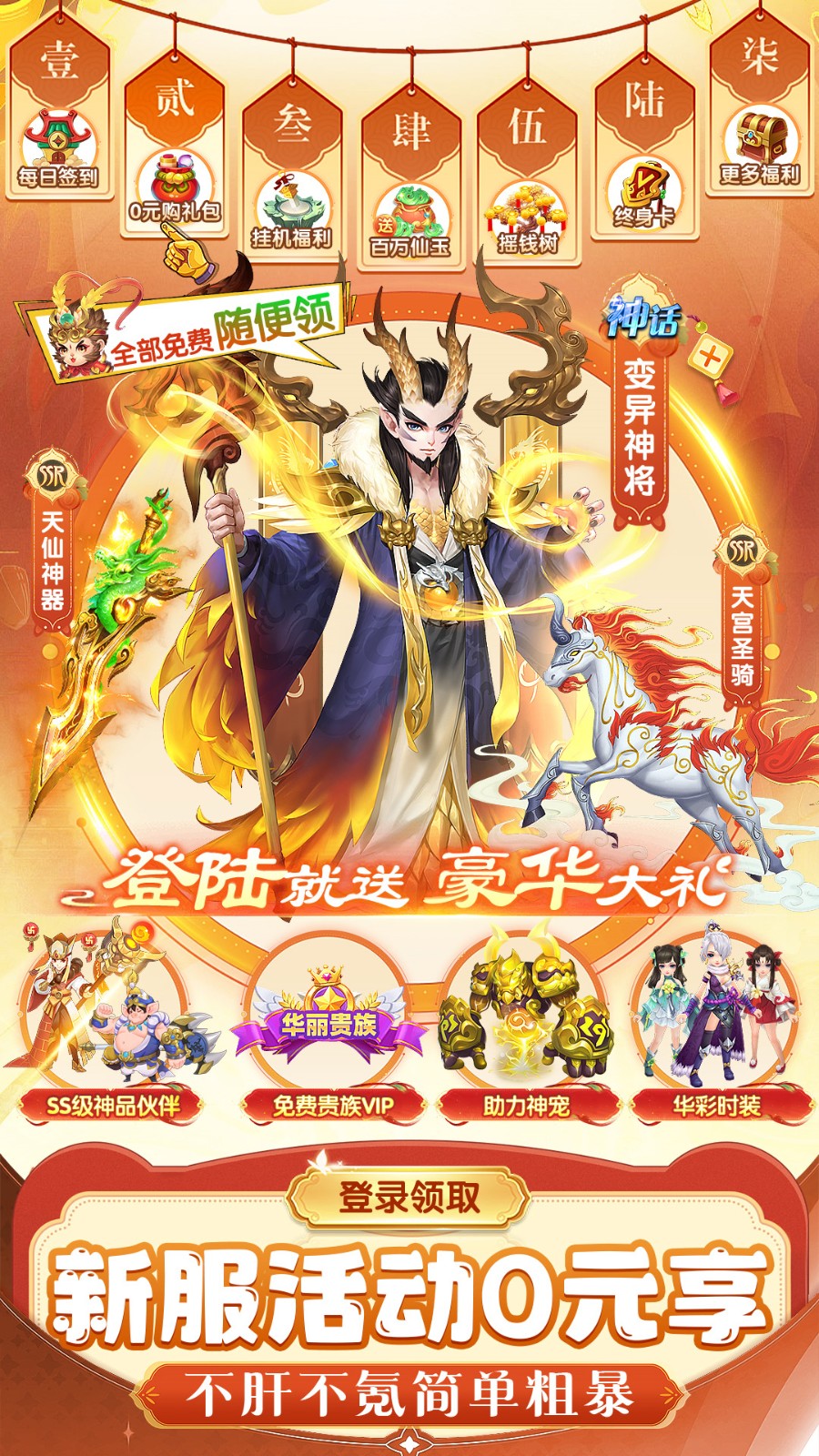 ��������0.1��