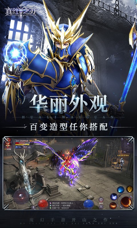 ���֮����ɫ�����޽���