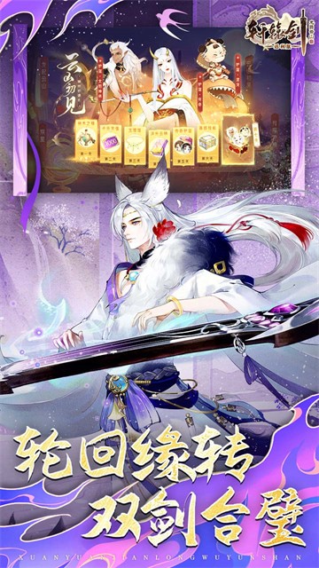 ��ԯ��������ɽ�����